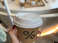 -% Arabica阿拉比卡咖啡(深圳湾万象城店)