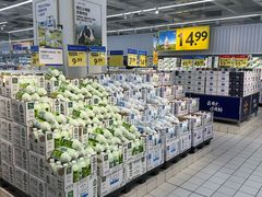 -沃尔玛购物广场(燕郊店)