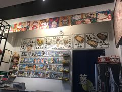 -藤原肠粉店