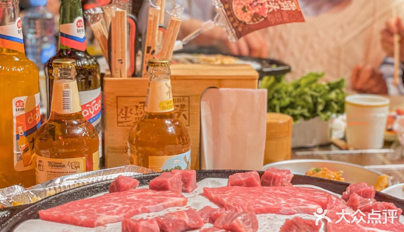 人均50的铁盘排酸肉烤肉，游戏机玩到爽