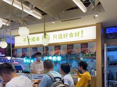 -甲乙饼·手工牛肉饼(天通苑华联店)