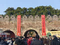 -东西巷