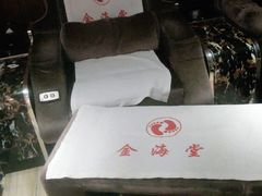 -金海养生堂(巽寮湾店)