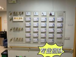 -恒悦贝贝月子会所(海珠店)