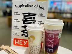 -喜茶(杭州滨江宝龙店)