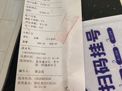 -美联众合动物医院(唯恩分院)