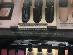 -日上免税店(三径路t3店)