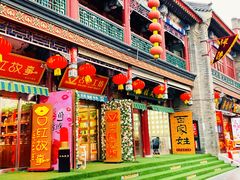 -古文化街旅游区