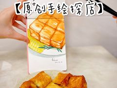 -好好滋味茶餐厅