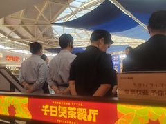 -千日贺茶餐厅(开发区安盛店)