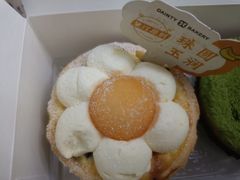 -黛汀烘焙DAINTY BAKERY(代字行合生汇店)