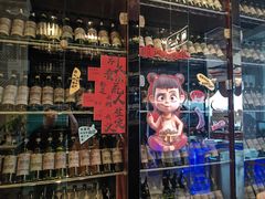 -荣誉国际酒店-云顶旋转餐厅