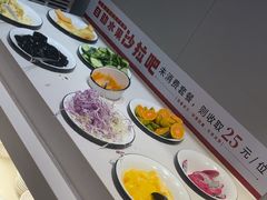 -豪享来中西餐厅(隆昌店)