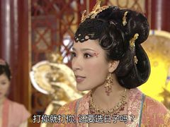 -四小姐的店(泉舜店)