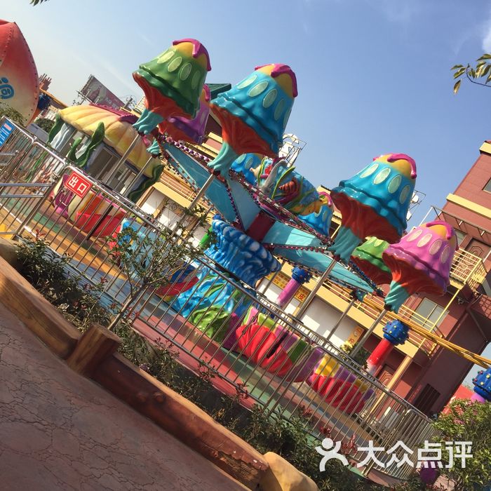 三水乐园图片-北京游乐园-大众点评网