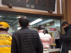 -端仕小锅(文林街店)