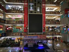 -银座家居店(北园店)