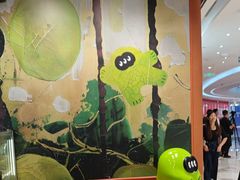 -混果汁(福田领展中心城店)