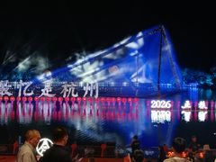 -印象西湖·最忆是杭州实景演出