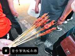 -欧亚汇集(飞跃路店)