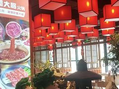 -巴蜀大将火锅(太原旗舰店)