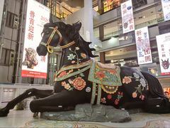 -北京世纪金源购物中心(远大路店)