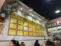 -熊氏牛羊杂粉(龙眼井总店)
