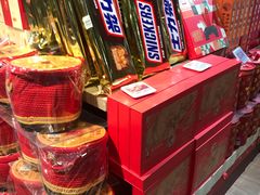 -Olé精品超市(苏州中心店)