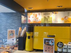 -麦当劳(北京昌金路得来速餐厅店)