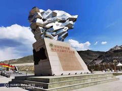 -可可托海景区