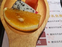 -鳗鳗的爱(远洋未来广场店)