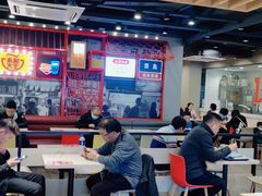 大堂-永和大王(茉莉上新·军博店)