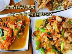 -南靖田螺坑土楼群景区