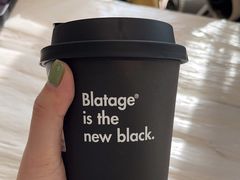 -BLATAGE COFFEE