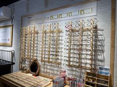 -圆又圆眼镜(五爱道店)