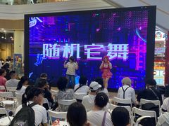 -吾悦广场(南京鼓楼店)