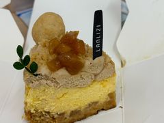 -LANLIZI BAKERY(COSMO店)