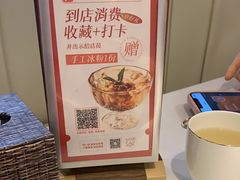 -渝信川菜·川味家常菜(新辰里亚运村店)