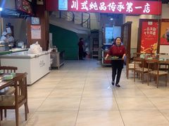 -妈妈传炖品(双林店)