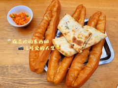 -游埠豆浆(上城区中山南路店)