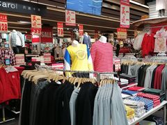 -大润发(国兴店)