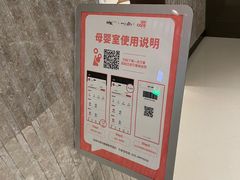 -石家庄万象城