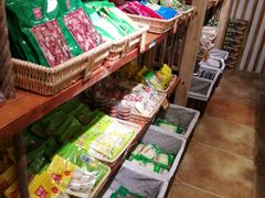 -锅圈食汇火锅烧烤食材超市(聚贤路店)