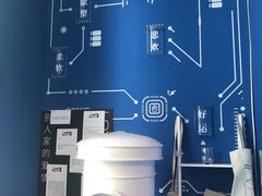 -杯欢制茶(三里屯店)