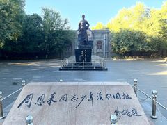 -周恩来同志少年读书旧址