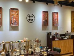 -十八字金银饰·拼豆·开蚌手工体验团建(君太百货店)