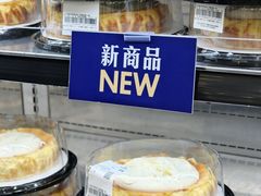 -山姆会员商店(亦庄创意生活广场店)