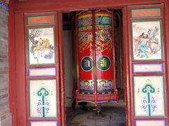 -塔尔寺游客服务中心