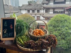 -柴门饭儿(成都太古里店)