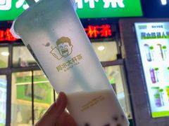 -阿水大杯茶(韩乐坊西街店)